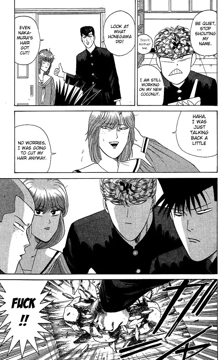 Kyou Kara Ore Wa!! Chapter 167 11